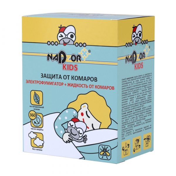 Mosquito repellent kit for children: liquid for 45 nights and universal electrofum NADZOR DET1245 134 147